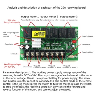 Youn 2 4GHz RC PCB เครื่องส่งสัญญาณ อินเทนซิฟายเออร์ Diy โมเดลไร้สาย รถยนต์ เรือ อุปกรณ์เสริม