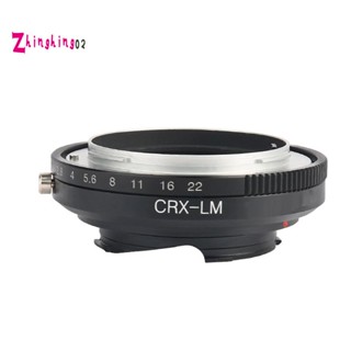 Crx-lm แหวนอะแดปเตอร์เลนส์ สําหรับ Contarex Zeiss Bull-Eye Lens to Tiangong Leica LM Camera