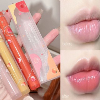 【พร้อมส่ง】SENSORY Party Fruity ลิปบาล์ม ลิปสติก ไพรเมอร์ เพิ่มความชุ่มชื้น ไร้สี