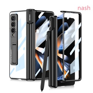 เคสมือถือ แบบแม่เหล็ก กันรอยนิ้วมือ กันกระแทก สําหรับ Samsung Galaxy Z Fold4 5G