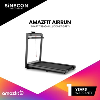 Amazfit ลู่วิ่งออกกำลังกาย Airrun Smart Treadmill พับเก็บได้