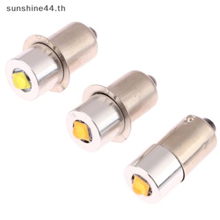 Foursun ฐานไฟฉาย LED 3W DC 6-24V 3-12V 300lm แบบเปลี่ยน สําหรับ P13.5S BA9S