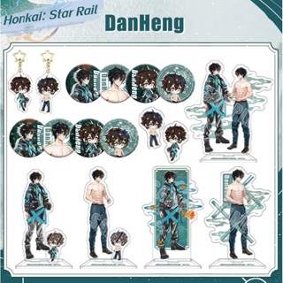 Hobby Honkai: คลิปเข็มกลัด รูปอนิเมะ Star Rail DanHeng PP สําหรับตกแต่งบ้าน เก็บสะสม