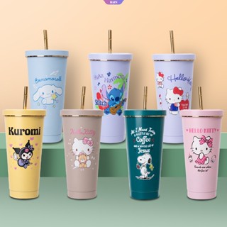 [RAIN] หลอดดูดน้ําสเตนเลส ลายการ์ตูน Sanrio Kuromi Cinnamoroll Hello Kitty My Melody Stitch น่ารัก ความจุขนาดใหญ่ 750 มล. พร้อมฝาปิด