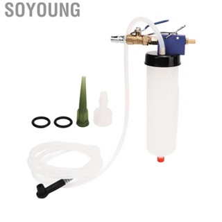 Soyoung Pneumatic Brake Fluid Change Tool Highly Efficient Reliable Easy Use Power Steering Oil for Car Motorbike