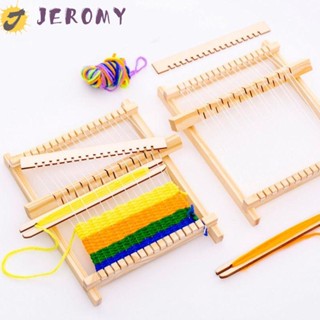 Jeromy ผ้าถักนิตติ้ง|ชุดของเล่นไม้ทอผ้า แบบโฮมเมด ขนาดเล็ก DIY สําหรับเด็ก