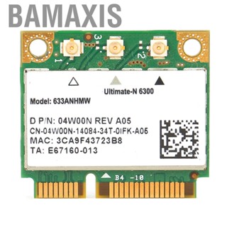 Bamaxis Network Card for Intel6300 DualBand 2.4/5GHz 802 a g n 450Mbps Mini PCIE Port Wifi