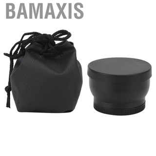 Bamaxis Lens  Magnification 2x 2X for Distance Landscape Photography