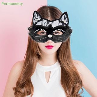 Permanenty  Venetian Masquerade Mask Women Girls Lace Black Cat Eye Mask Good goods