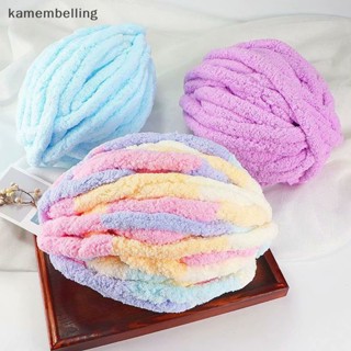 Kamembelling แถบผ้าขนสัตว์ถัก หนา แฮนด์เมด Diy สําหรับถักผ้าพันคอ ไหมพรม ไอซ์แลนด์ EN