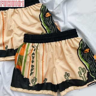 (Fuhui) Ultra-rare GREEN MESH SHORTS (คอลเลกชันสก็อตต์ทราวิส ปี 2023)