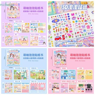 Nickolas สติกเกอร์ ลาย Bubble Dress up เปลี่ยนสีได้ สําหรับตกแต่งเสื้อผ้า ปาร์ตี้วันเกิด
