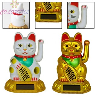 【COLORFUL】Lucky Cat Car Decoration Cute Cat Shape Lucky Cat Ornament Solar Waving Ornament