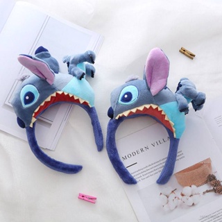 Yyds ที่คาดผม ผ้ากํามะหยี่ขนนิ่ม ลายการ์ตูน Stitch น่ารัก สําหรับล้างหน้า