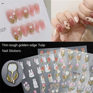 มาถึงการตกแต่งเล็บ สติ๊กเกอร์แต่งเล็บ Tulip Hot Stamping French Small Flower Hollow Rococo Gentle Fragrance Nail Decoration nuuo