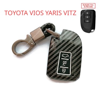 เคสกุญแจรีโมทรถยนต์ ซิลิโคน คาร์บอนไฟเบอร์ แบบแข็ง สําหรับ Toyota Vios All New Vios 2019-2023 Yaris vitz 2022 2023