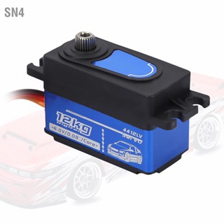 SN4 1:10 รีโมทคอนโทรล Drift SPT4412LV 12KG Digital Servo เกียร์โลหะแรงบิดขนาดใหญ่สำหรับ RV