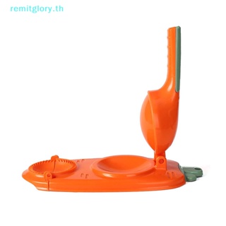 Remitglory 2 In1 เครื่องทําเกี๊ยว แบบแมนนวล ประหยัดแรงงาน DIY สําหรับห่ออาหาร