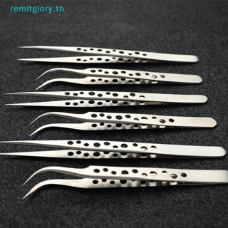 Remitglory แหนบคีบอิเล็กทรอนิกส์ ป้องกันไฟฟ้าสถิตย์ ปลายตรง