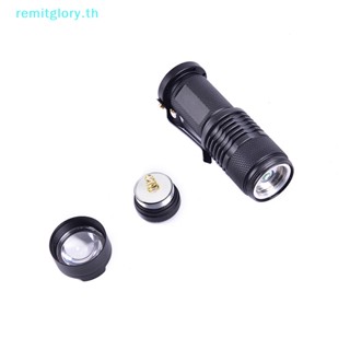 Remitglory ไฟฉาย LED สีแดง สีเขียว สีฟ้า สําหรับตั้งแคมป์