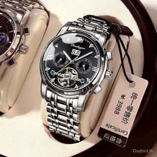 Poedagar Tourbillon 1402 Swiss นาฬิกาข้อมือ มัลติฟังก์ชั่น กันน้ํา เรืองแสง ปฏิทิน 3ATM สําหรับผู้ชาย