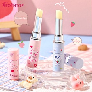 Hanboli Cute Bear Lip Balm Ultra-moisturizing Lipstick Waterproof High Pigment Lip Tint Korea Permanent Long Lasting [TOP]