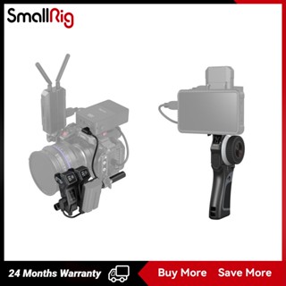 SmallRig MagicFIZ Wireless Follow Focus Two Motor Kit 3918