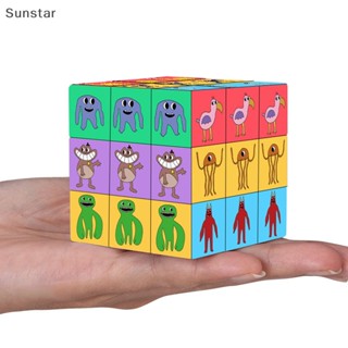 Sunstar Garten of Banban Magic Cube พวงกุญแจเด็ก เกมฟิกเกอร์ จี้กระเป๋าเป้สะพายหลัง พวงกุญแจรถ Ch อุปกรณ์เสริมพวงกุญแจ Nice