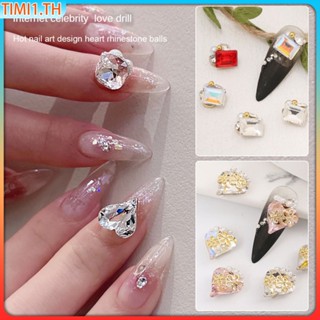 เครื่องประดับเล็บ สติ๊กเกอร์ติดเล็บ 3d Netizen New Pearl Zircon Pile Diamond Nail Jewelry Light Luxury 3d Vintage Twisted Heart Nail Decoration | เวลา1