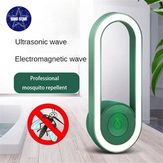 ใหม่ Ultrasonic Mosquito Repellent Night Light เครื่องมือกำจัดไรในครัวเรือนเครื่องไล่ยุงในร่ม Insect Repeller Rat Repeller National Standard Plug 【Kinostar】