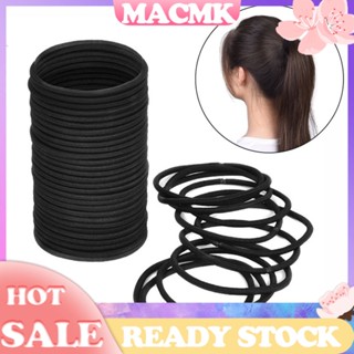 &lt;MACmk&gt; ยางรัดผมหางม้า แบบหนา ไร้ขอบ สีดํา 100 ชิ้น