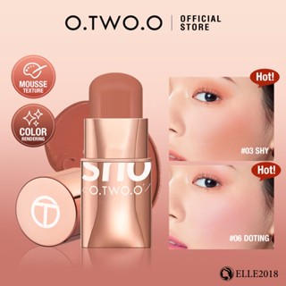 O.two.o Vitality Soft Blush Cream Saturated Temperament Blush Pseudo -plain Rouge 【elle20181_th】