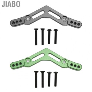 Jiabo Front Shock Tower Aluminum Alloy Absorber Board for Big Rock 1/10  Car