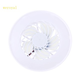 Weroyal พัดลมติดเพดาน 2-in-1 AC 220V E27 12W LED พร้อมหลอดไฟ LED