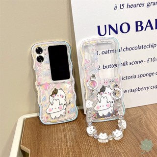  Oppo Find N2 เคสฝาพับ การ์ตูนกระต่ายน่ารัก สร้อยข้อมือ สายรัดข้อมือ ใส ซิลิโคนนิ่ม ขอบคลื่น กันกระแทก เคสโทรศัพท์ เด็กผู้หญิง เคสป้องกันด้านหลัง