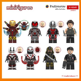 (พร้อมส่งในไทย) มินิฟิกเกอร์ POGO X-0265 / 0224 ชุด Ant-Man (ไม่มีกล่อง)