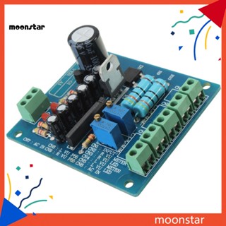 Moo บอร์ดโมดูลขยายเสียงสเตอริโอ VU 12V DB อินพุต ไฟแบ็คไลท์