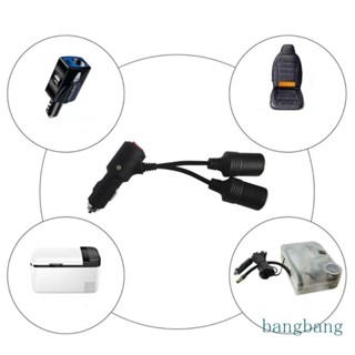 Bang พาวเวอร์ซัพพลาย 12V 24V 240W พร้อมซ็อกเก็ต และสวิตช์ สําหรับรถยนต์