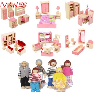 Ivanes บ้านตุ๊กตาไม้จิ๋ว เฟอร์นิเจอร์ ของเล่นเสริมการเรียนรู้ สําหรับเด็ก