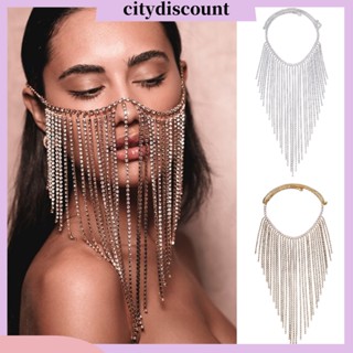 &lt;citydiscount&gt; ผ้าคลุมหน้า ประดับพู่ พลอยเทียม ปรับได้ สไตล์โบฮีเมียน เรโทร หรูหรา สําหรับแต่งกาย