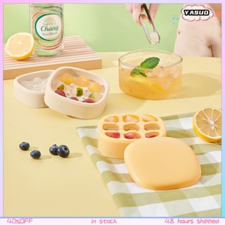 Cube Ice Molder Food Grade Pressed Ice Tray Home ตู้เย็น Homemade Storage Ice Box