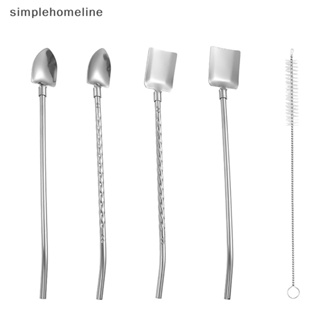 [simplehomeline] 2in1 หลอดดูดเครื่องดื่ม สเตนเลส ใช้ซ้ําได้ สําหรับค็อกเทล นม กาแฟ พร้อมส่ง