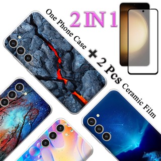 2 IN 1 Samsung Galaxy S23 Plus เคสพิมพ์ลาย แบบนิ่ม พร้อมกระจกนิรภัยกันรอยหน้าจอเซรามิค แบบโค้ง