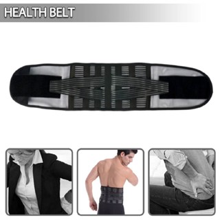 Lower Back Support Brace Lumbar Waist Belt Breathable Sports Pain Relief