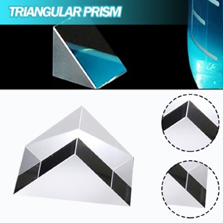 Optical Glass Isosceles Prism Right Angle Triangular Prism for Teaching Decor