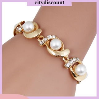 &lt;citydiscount&gt; สร้อยข้อมือ ประดับไข่มุกเทียม พลอยเทียม หรูหรา ปรับขนาดได้ สําหรับผู้หญิง