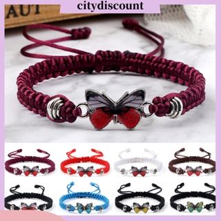 &lt;citydiscount&gt; สร้อยข้อมือเชือกไนล่อนถัก ลายผีเสื้อ ปรับได้ ของขวัญวาเลนไทน์ แฟชั่นสําหรับคู่รัก ทุกเพศ