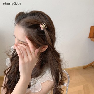 [cherry2] ใหม่ กิ๊บติดผม ลายดอกไม้ ปู ปู ขนาดเล็ก เครื่องประดับแฟชั่น สําหรับผู้หญิง [TH]