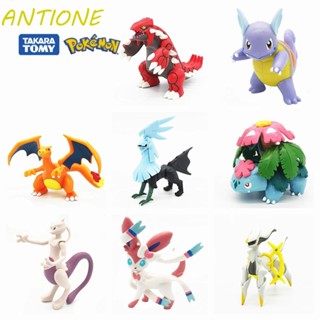 Antione โมเดลหุ่นยนต์โปเกม่อน Charizard ขนาดใหญ่ 6-13 ซม. ของเล่นสําหรับเด็ก