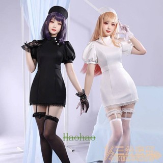 1/3 Delusion My dress Up Darling cos Kitagawa Marin Heijiang Shizuku ชุดเดรสพยาบาล สําหรับผู้หญิง